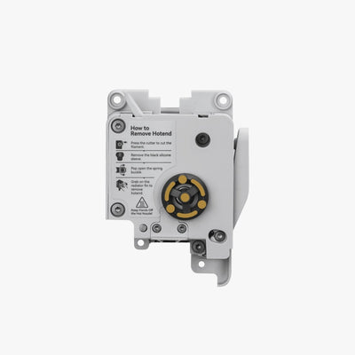 Extruder Unit - A1 Series - تجسيم